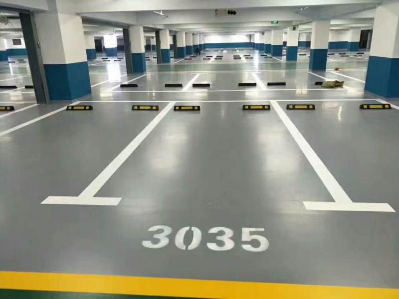 地下停車(chē)場(chǎng)地坪